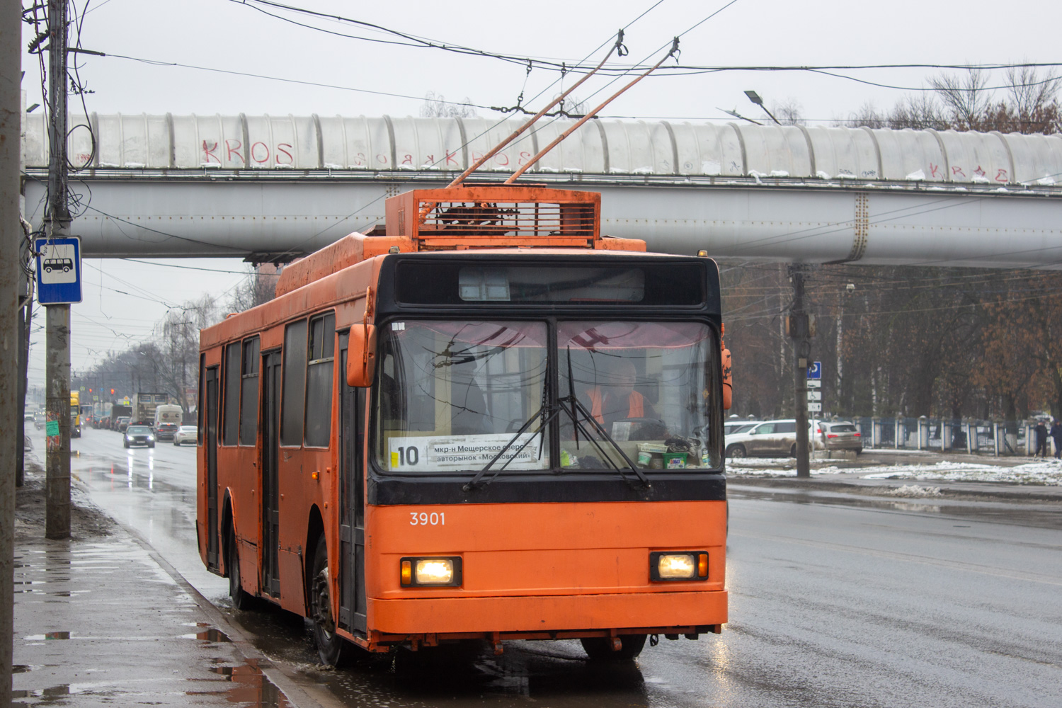 Нижний Новгород, ВМЗ-52981 № 3901