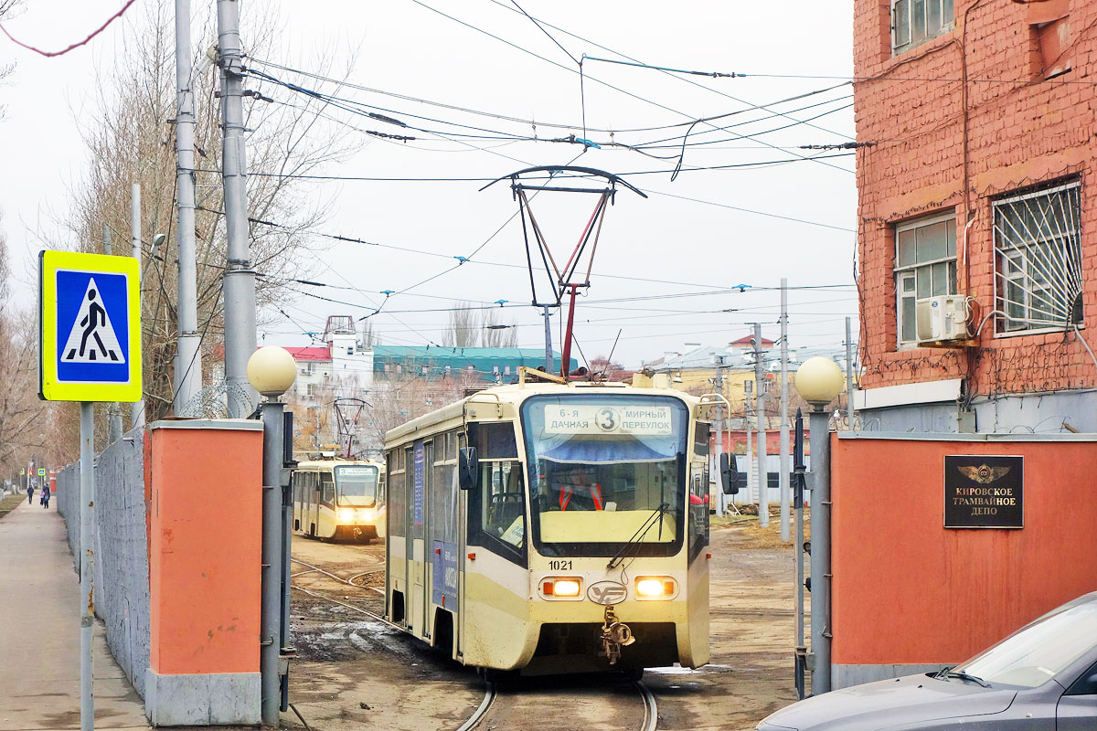 Saratov, 71-619KT Br. 1021