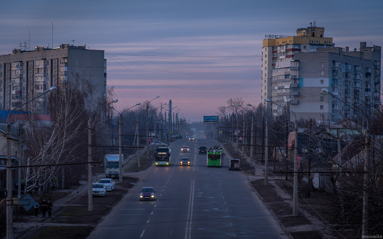 Kharkiv — Trolleybus lines