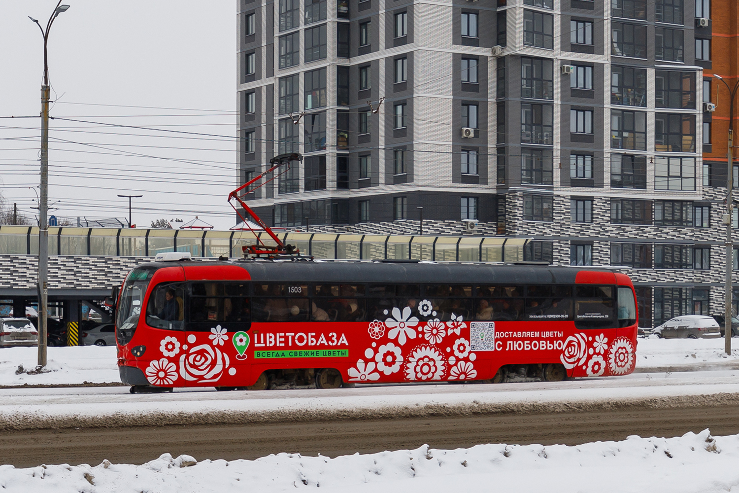 Ijevsk, Tatra T3K “Izh” Nr. 1503