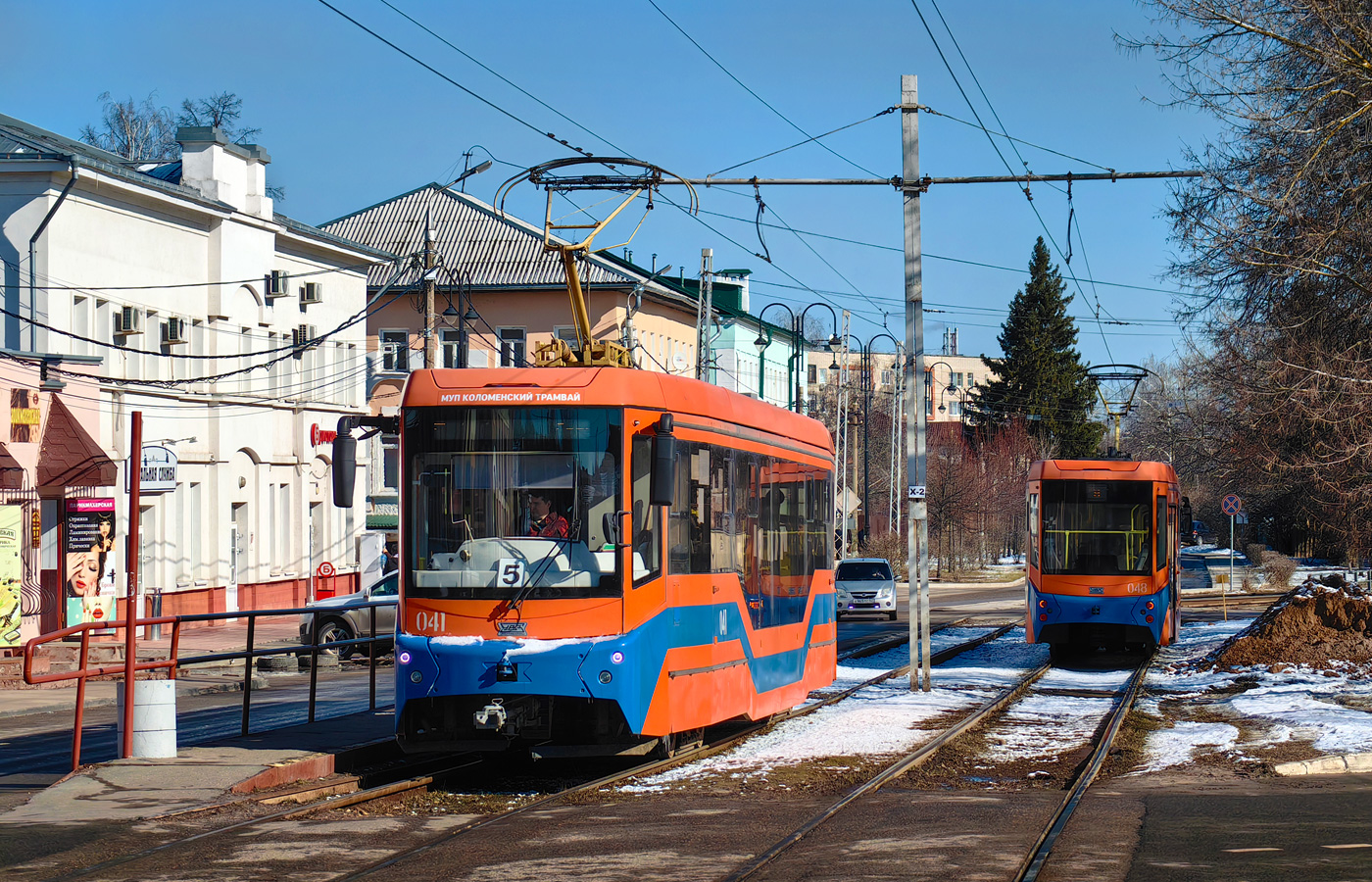 Коломна, 71-407-01 № 041