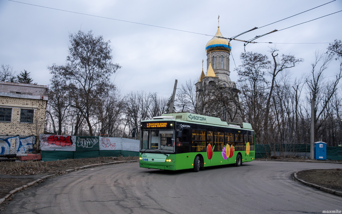 Харьков, Богдан Т70117 № 3607