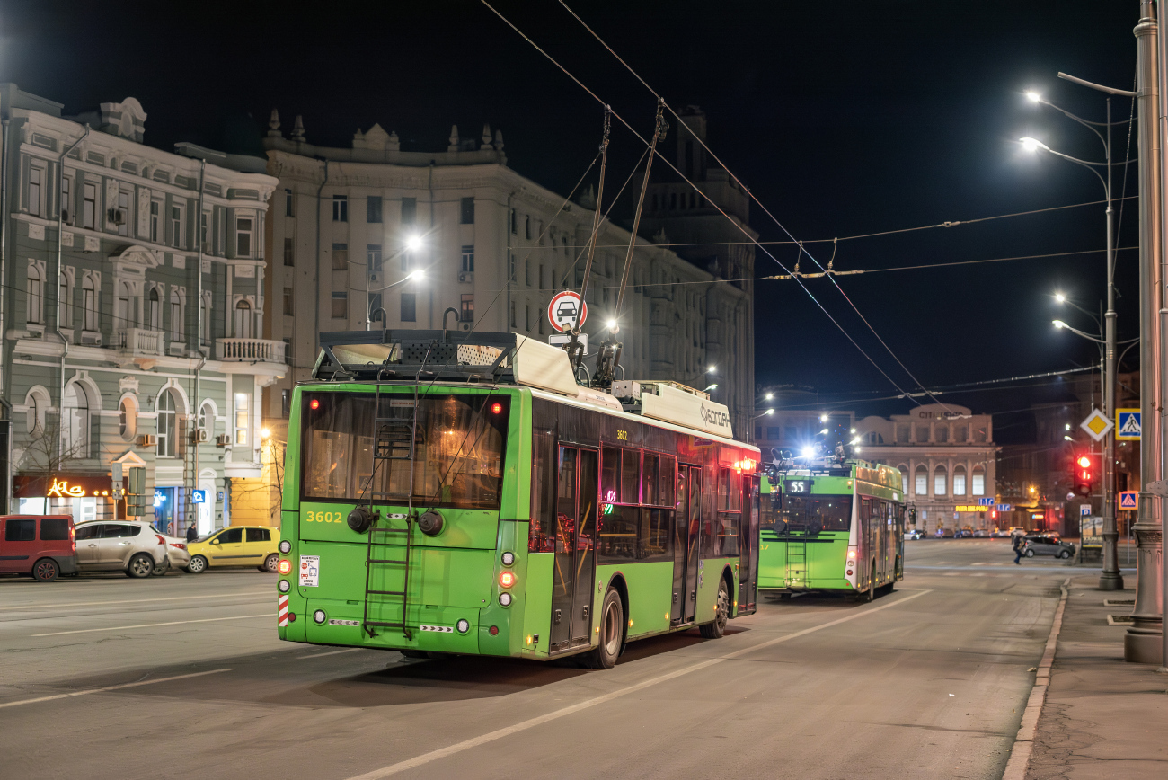 Харьков, Богдан Т70117 № 3602