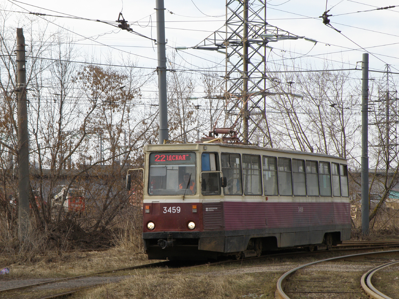 Нижний Новгород, 71-605 (КТМ-5М3) № 3459