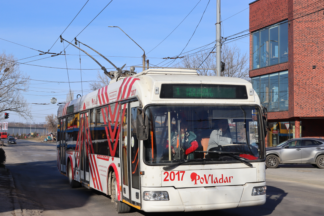 Bălți, BKM 321 Nr. 2017