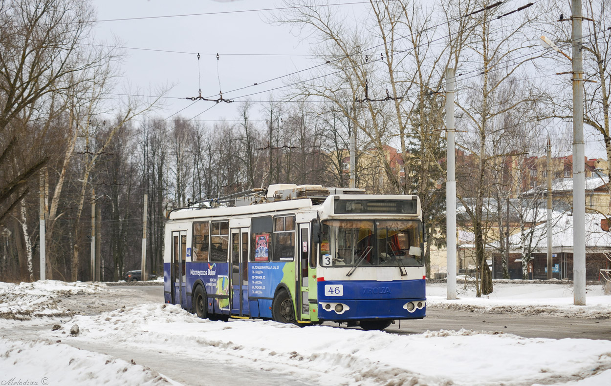 Яраслаўль, ЗиУ-682Г-016.02 № 46
