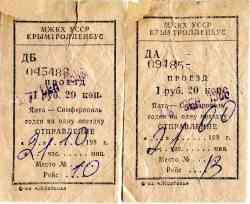 400 КБ