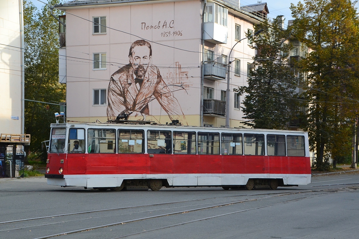 Краснотурьинск, 71-605 (КТМ-5М3) № 7