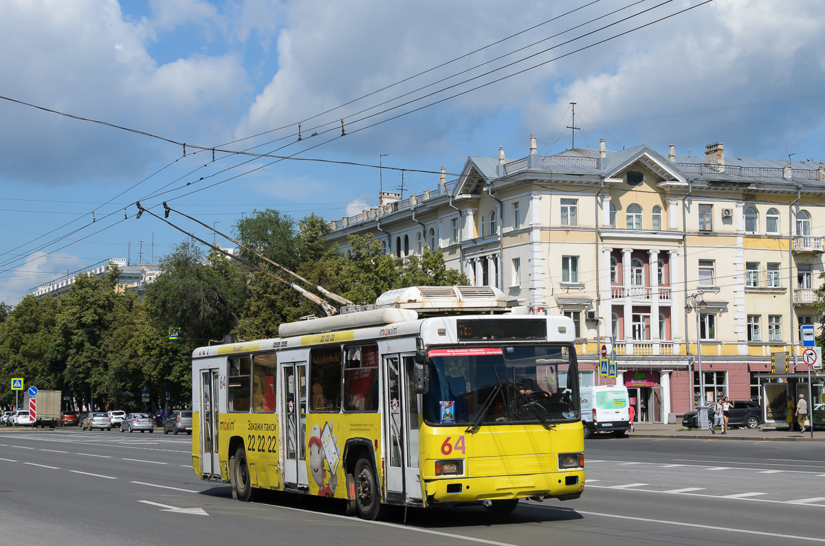 Kemerovo, BTZ-52761T — 64