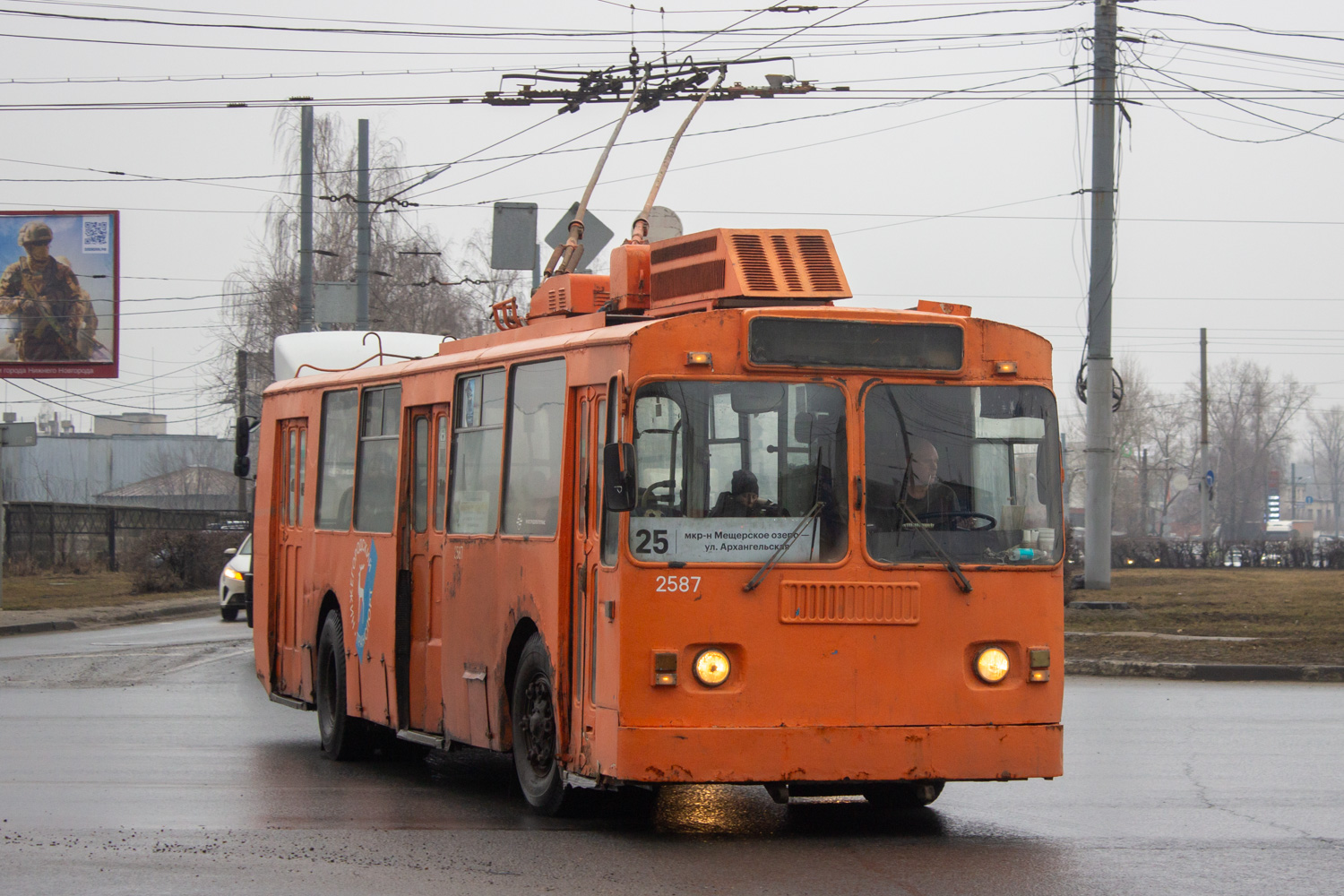 Нижний Новгород, Нижтролл (ЗиУ-682Г) № 2587