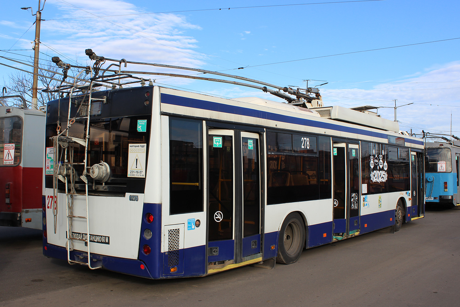 Краснодар, СВАРЗ-МАЗ-6275 № 278