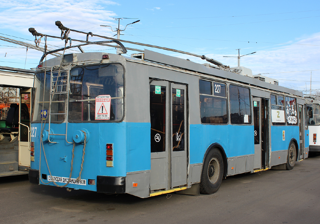 Краснодар, ЗиУ-682Г-016.02 № 227