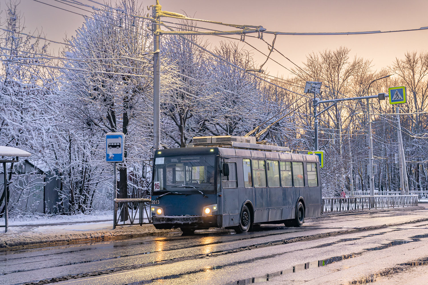 Рязань, ЗиУ-682Г-016.04 (Слобода) № 2013
