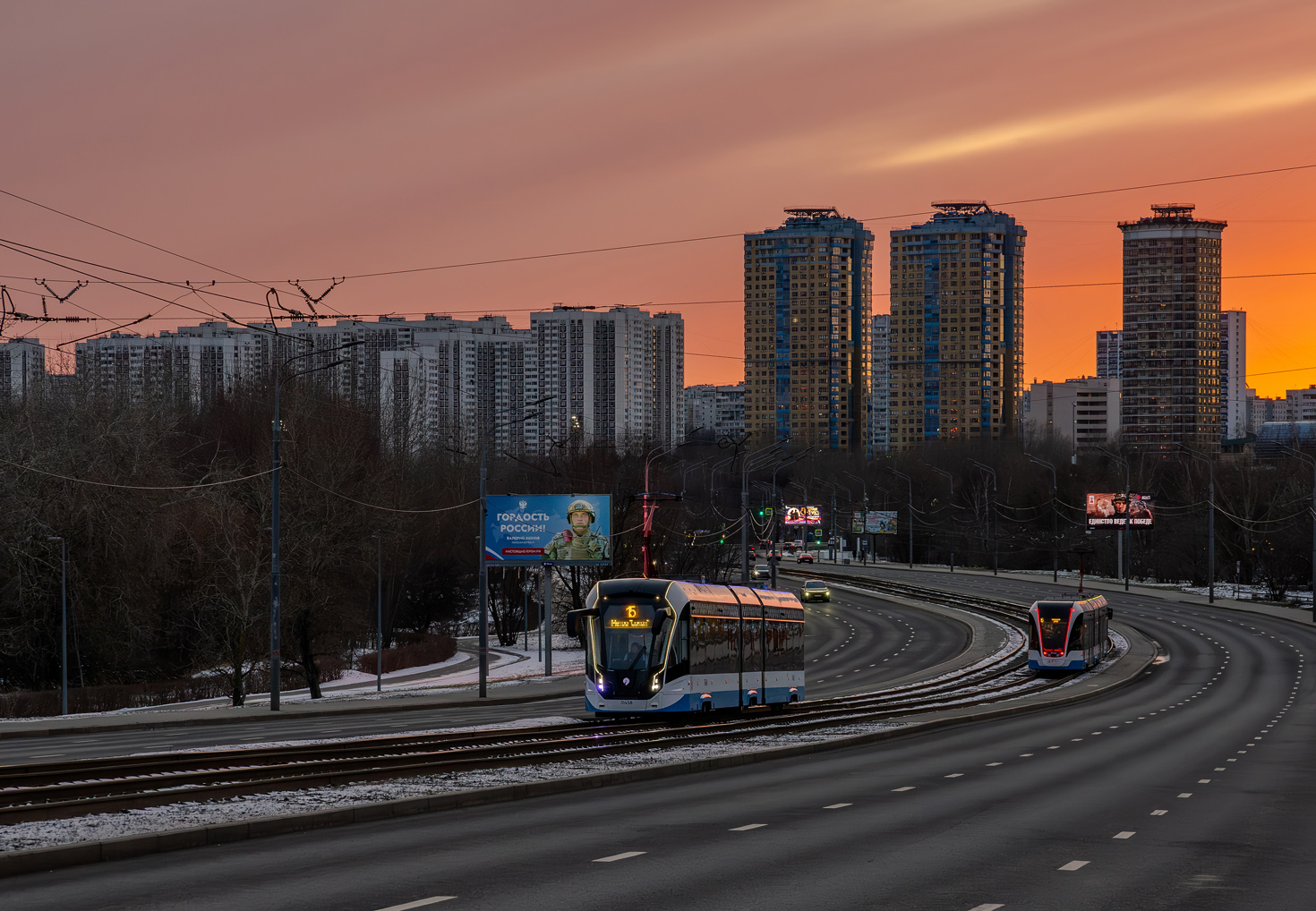 Москва, 71-931М «Витязь-М» № 31458