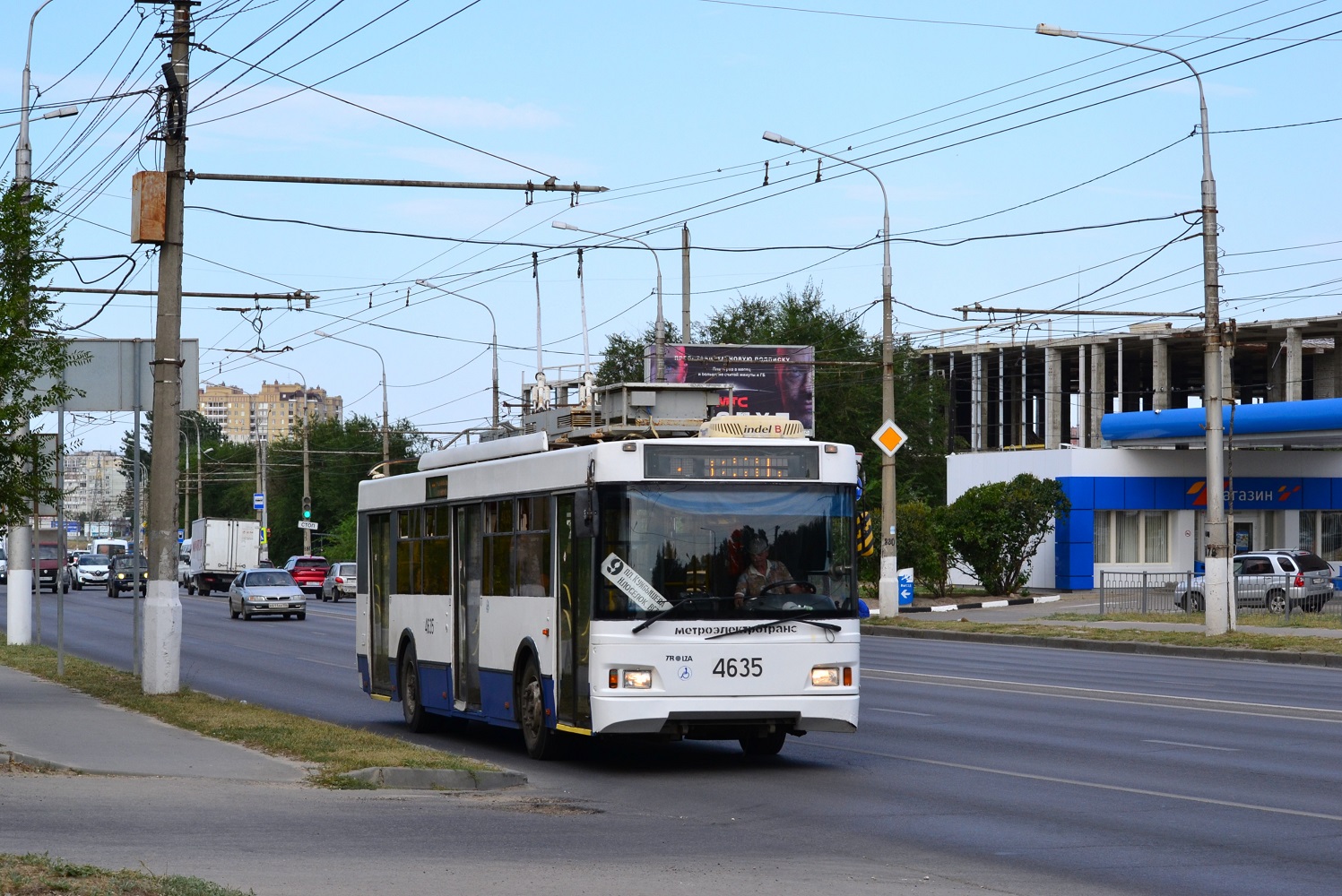 Волгоград, Тролза-5275.03 «Оптима» № 4635