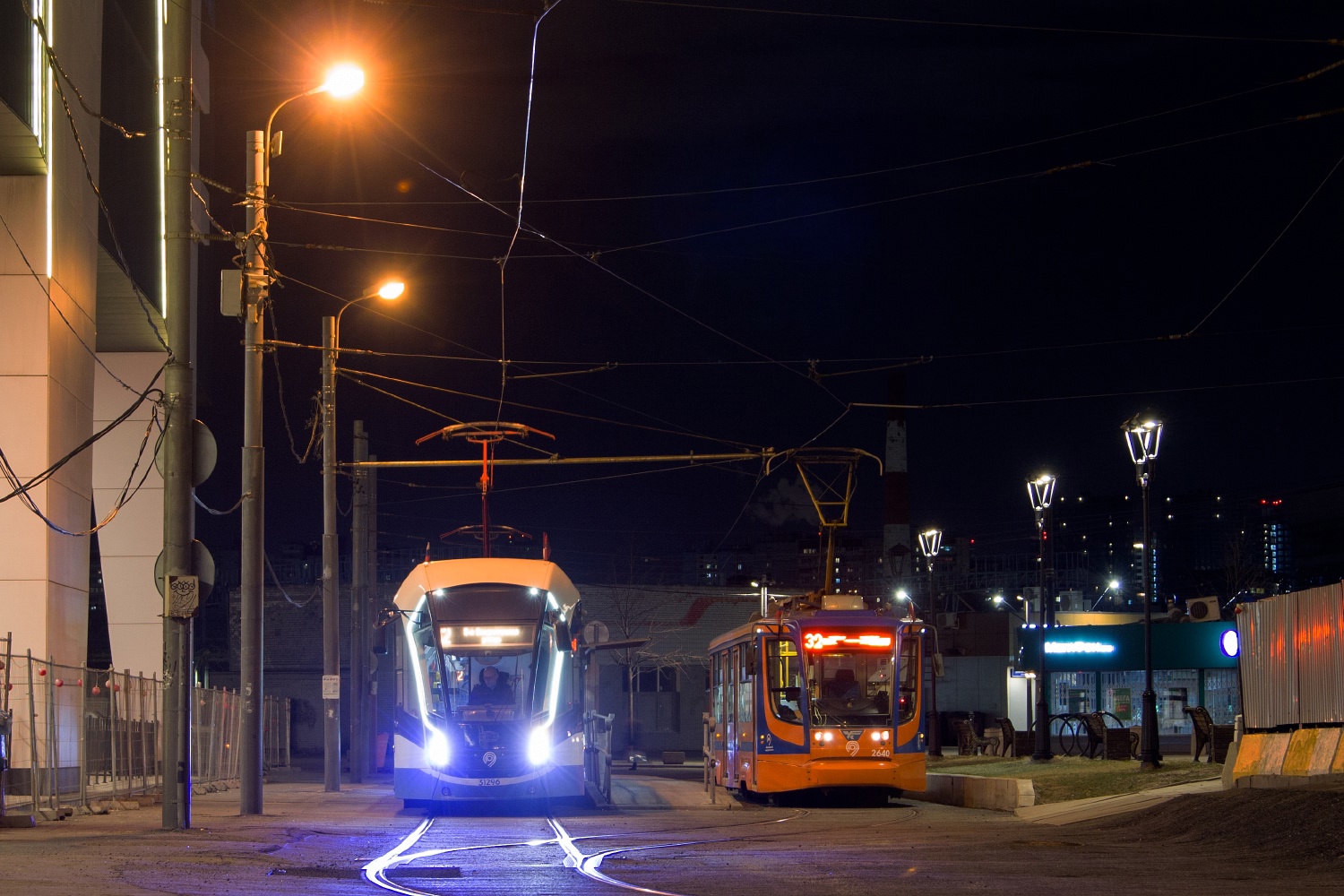 Moskva, 71-931M “Vityaz-M” č. 31296; Moskva, 71-623-02 č. 2640