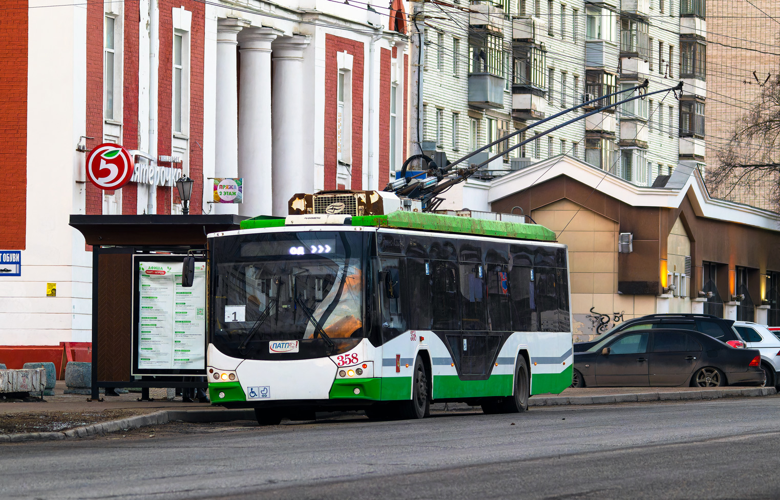 Вологда, ВМЗ-5298.01 «Авангард» № 358