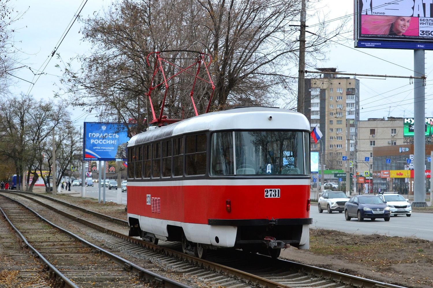 Волгоград, Tatra T3SU № 2731