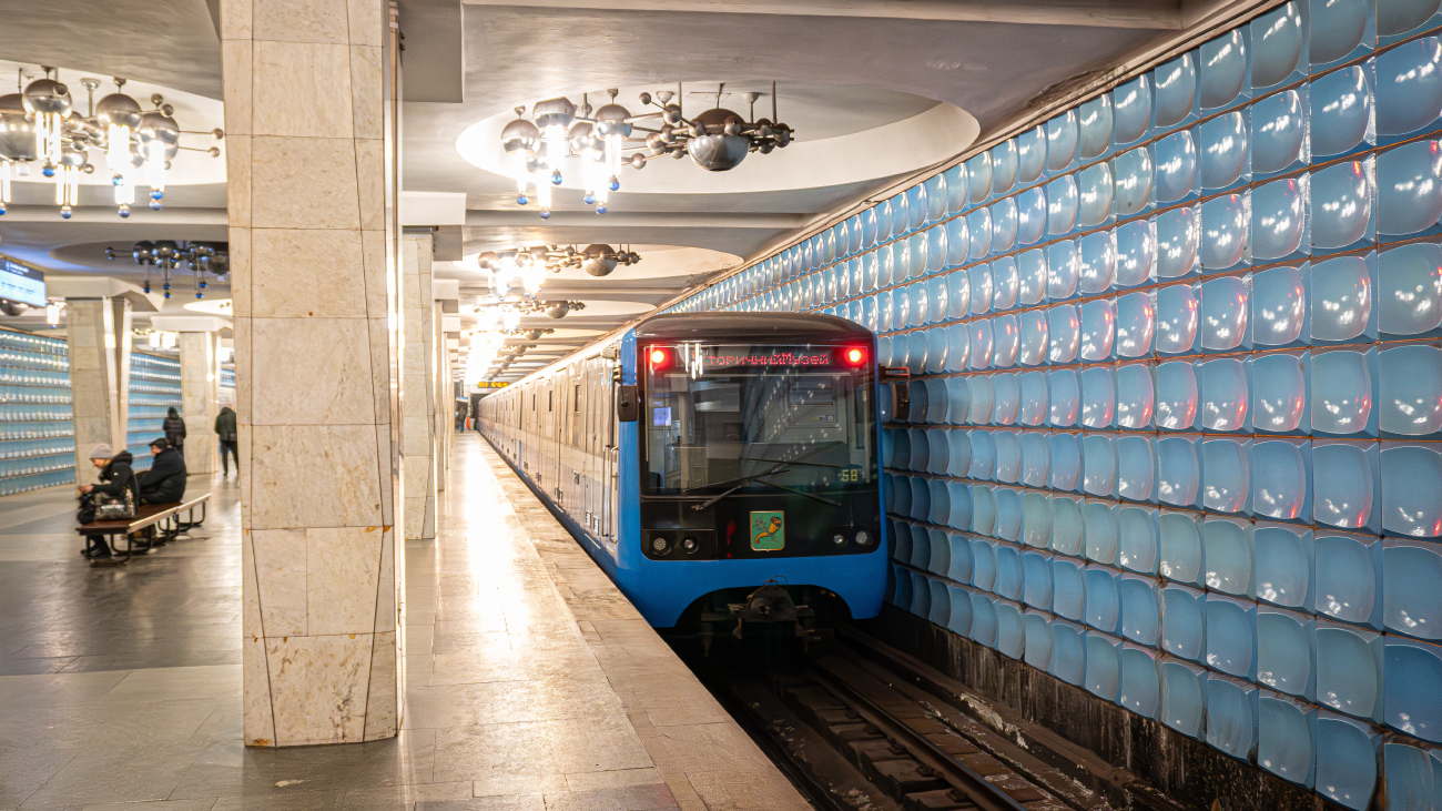 Харьков, 81-7036 № 36002