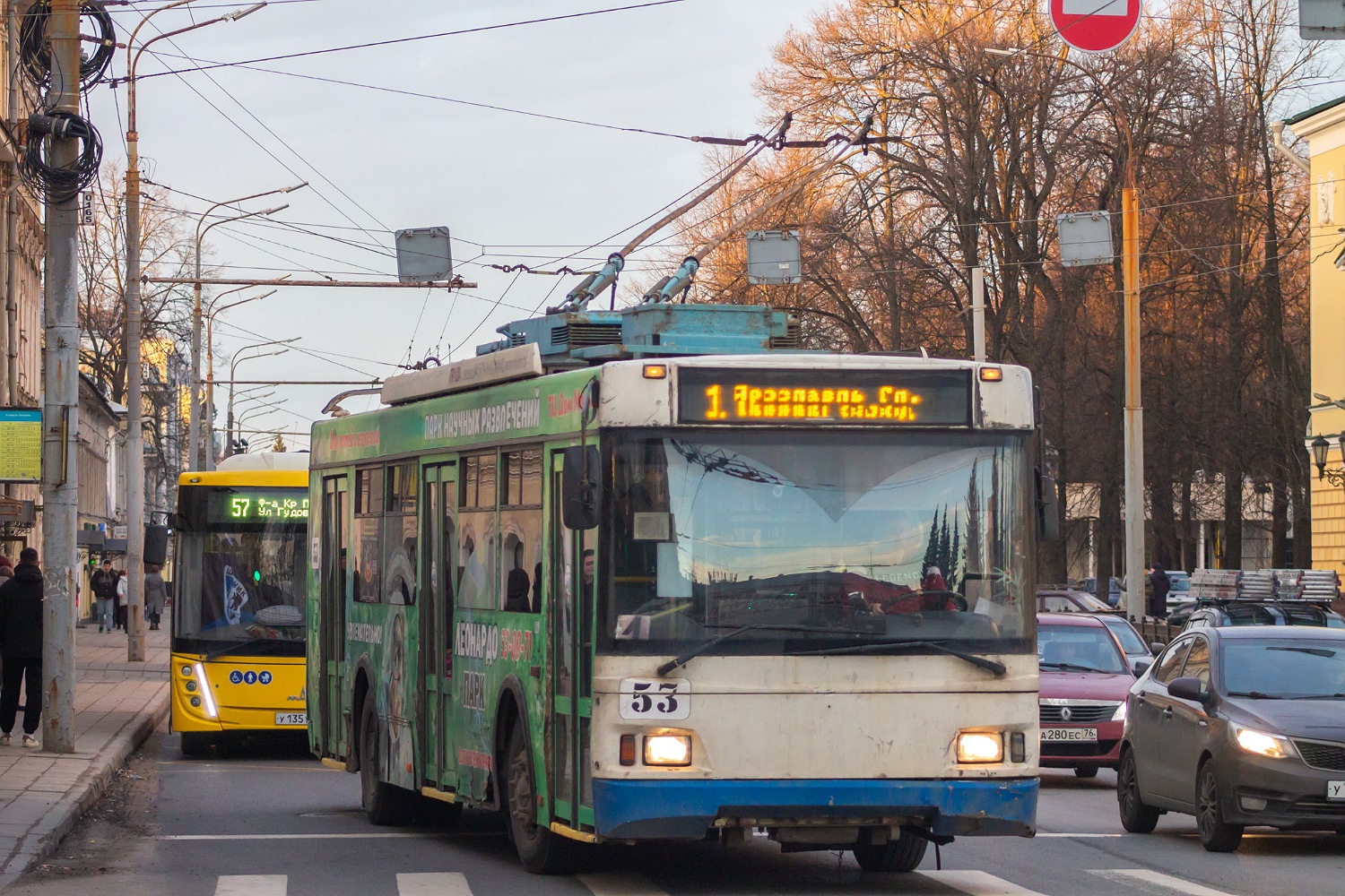 Ярославль, Тролза-5275.07 «Оптима» № 53