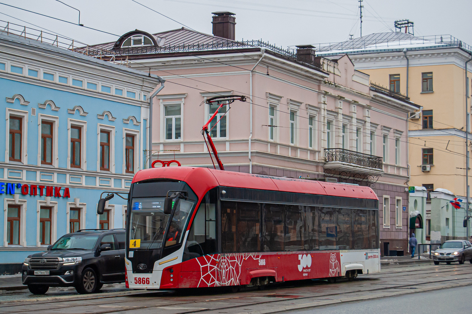 Permė, 71-911EM “Lvyonok” nr. 5866
