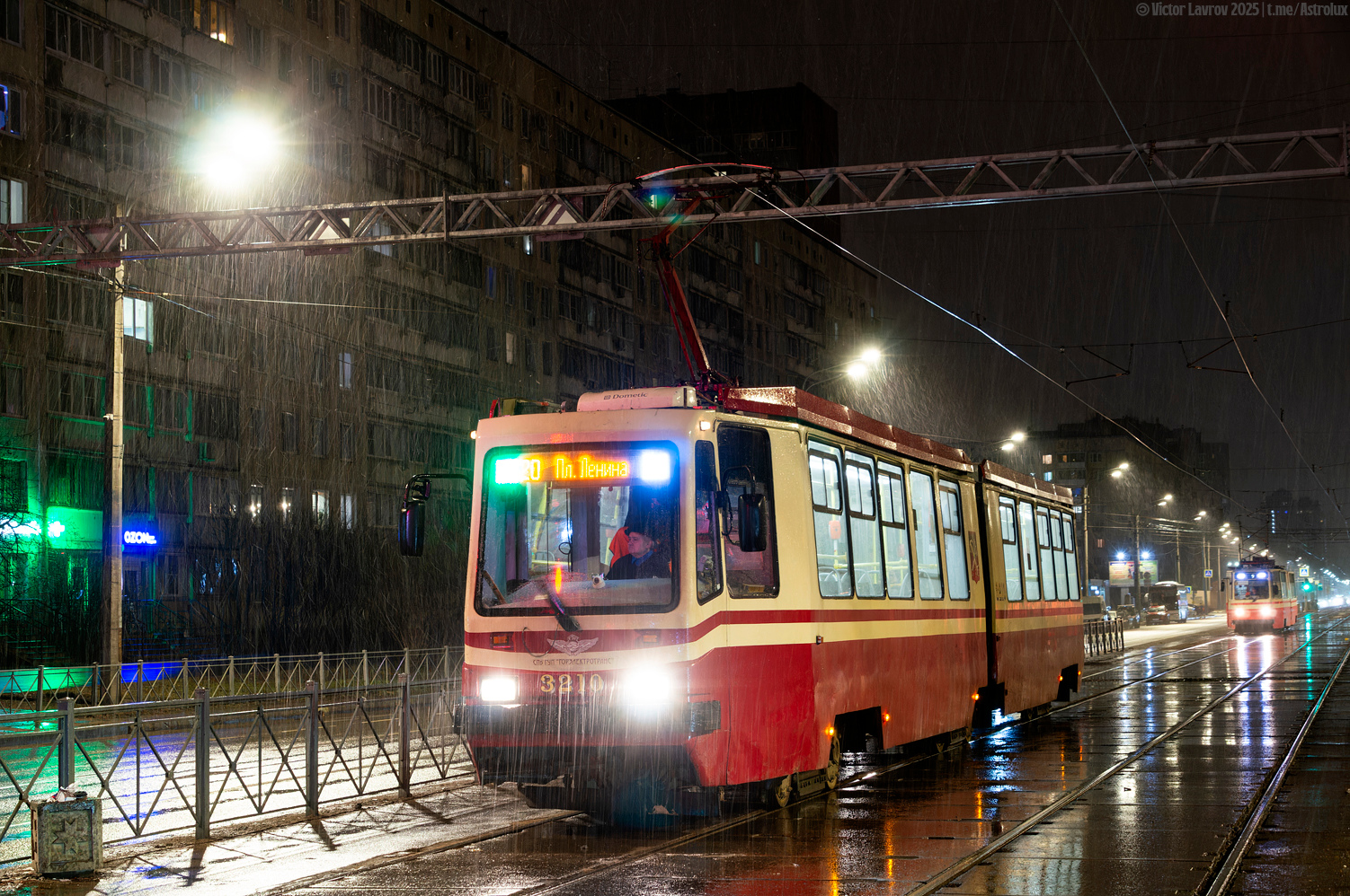 Санкт-Петербург, ЛВС-86М2 № 3210
