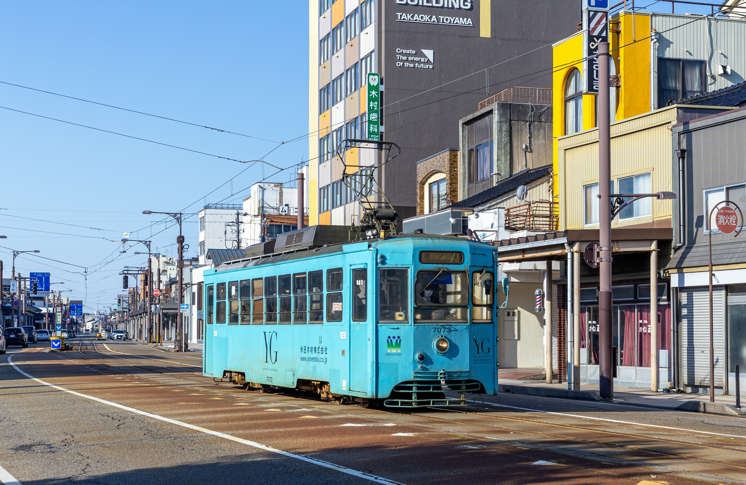 Такаока, Nippon Sharyō № 7073