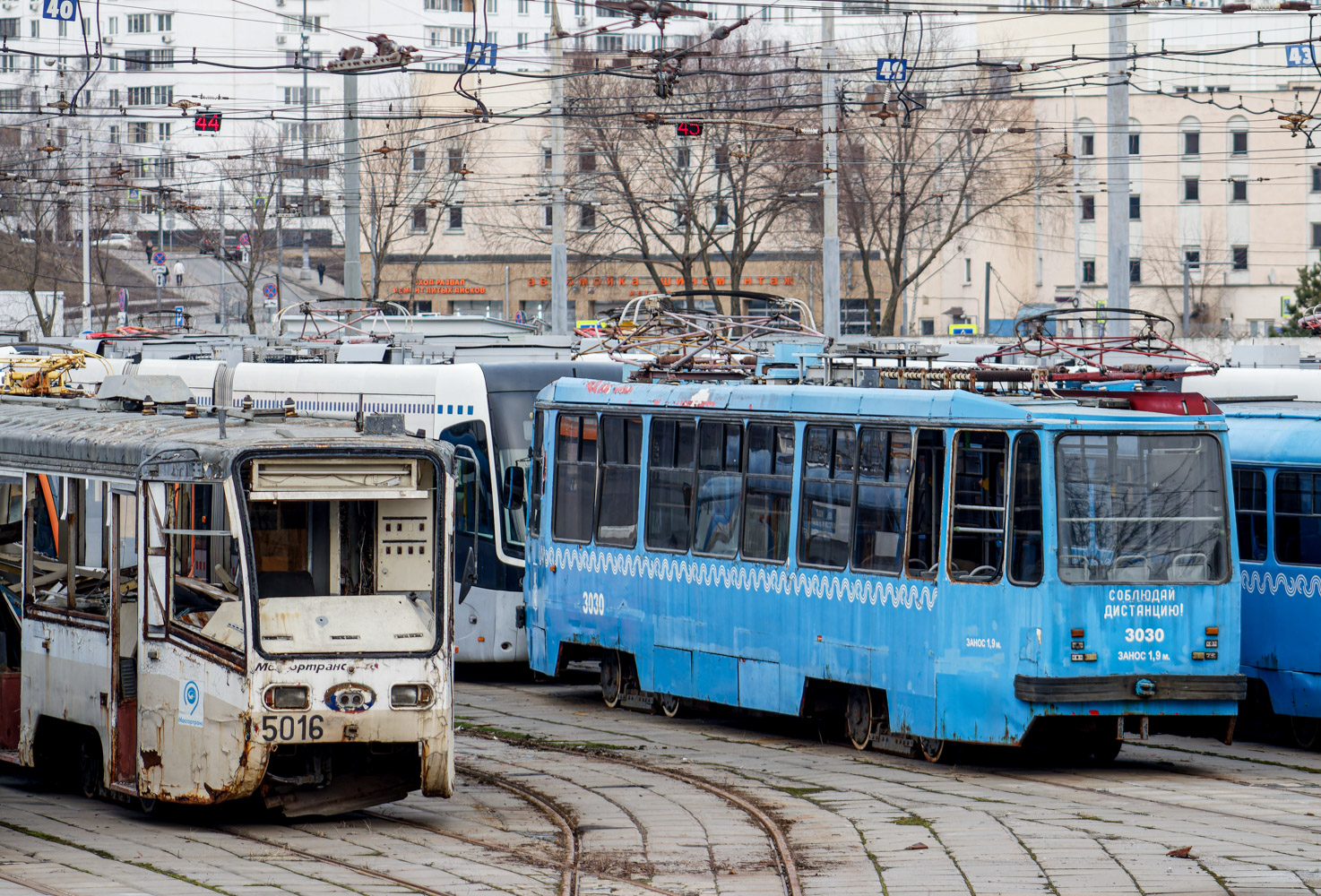 Moszkva, 71-134A (LM-99AE) — 3030