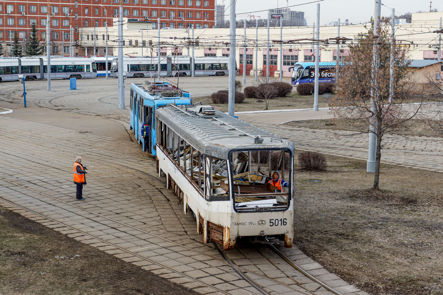 Москва, 71-619К № 5016