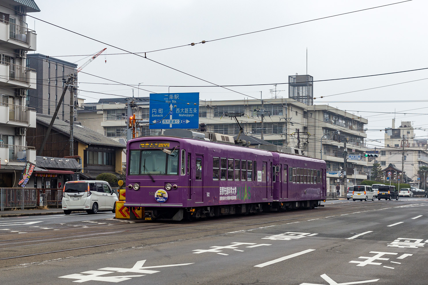 Киото, KER series 500 № 502