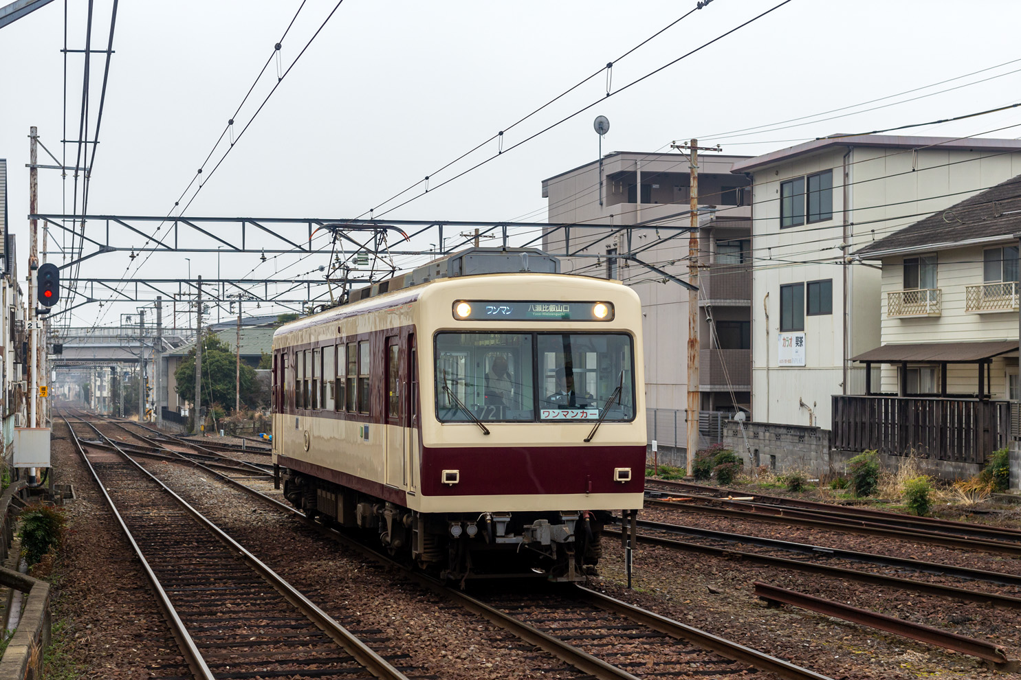 Kyoto, Eizan Electric Railway 700 series N°. 721