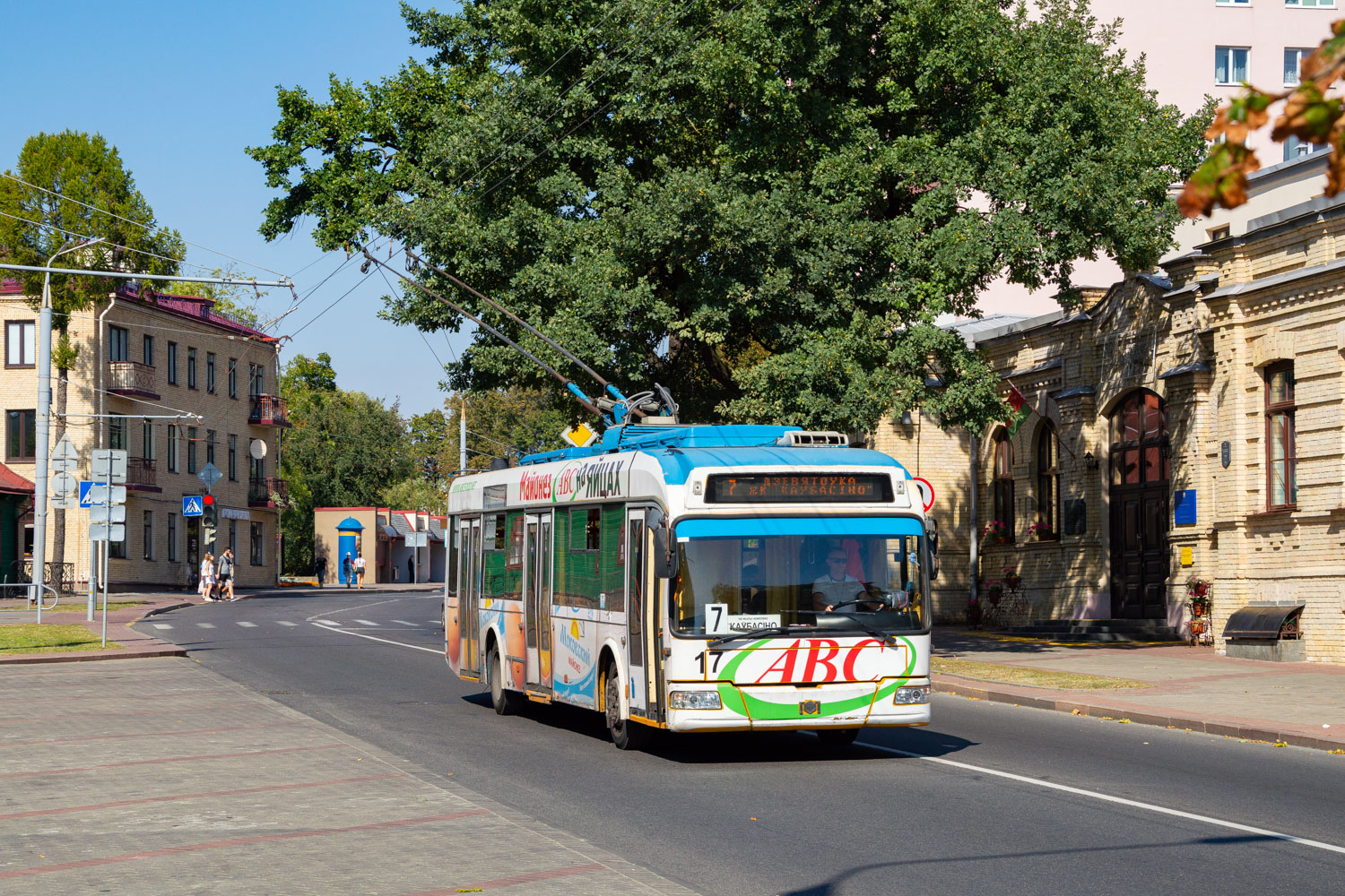 Hrodna, BKM 321 № 17