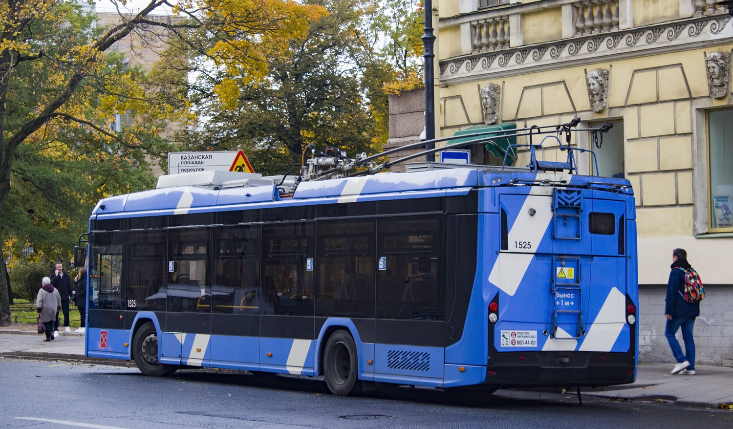 Санкт-Петербург, БКМ 32100D «Ольгерд» № 1525