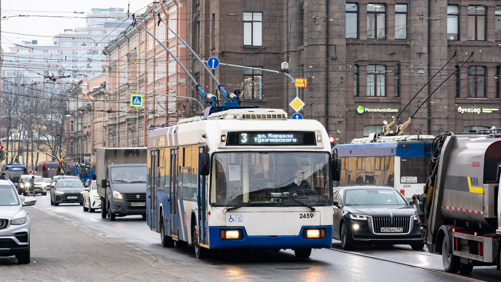 Санкт Петербург, БКМ 321 № 2459