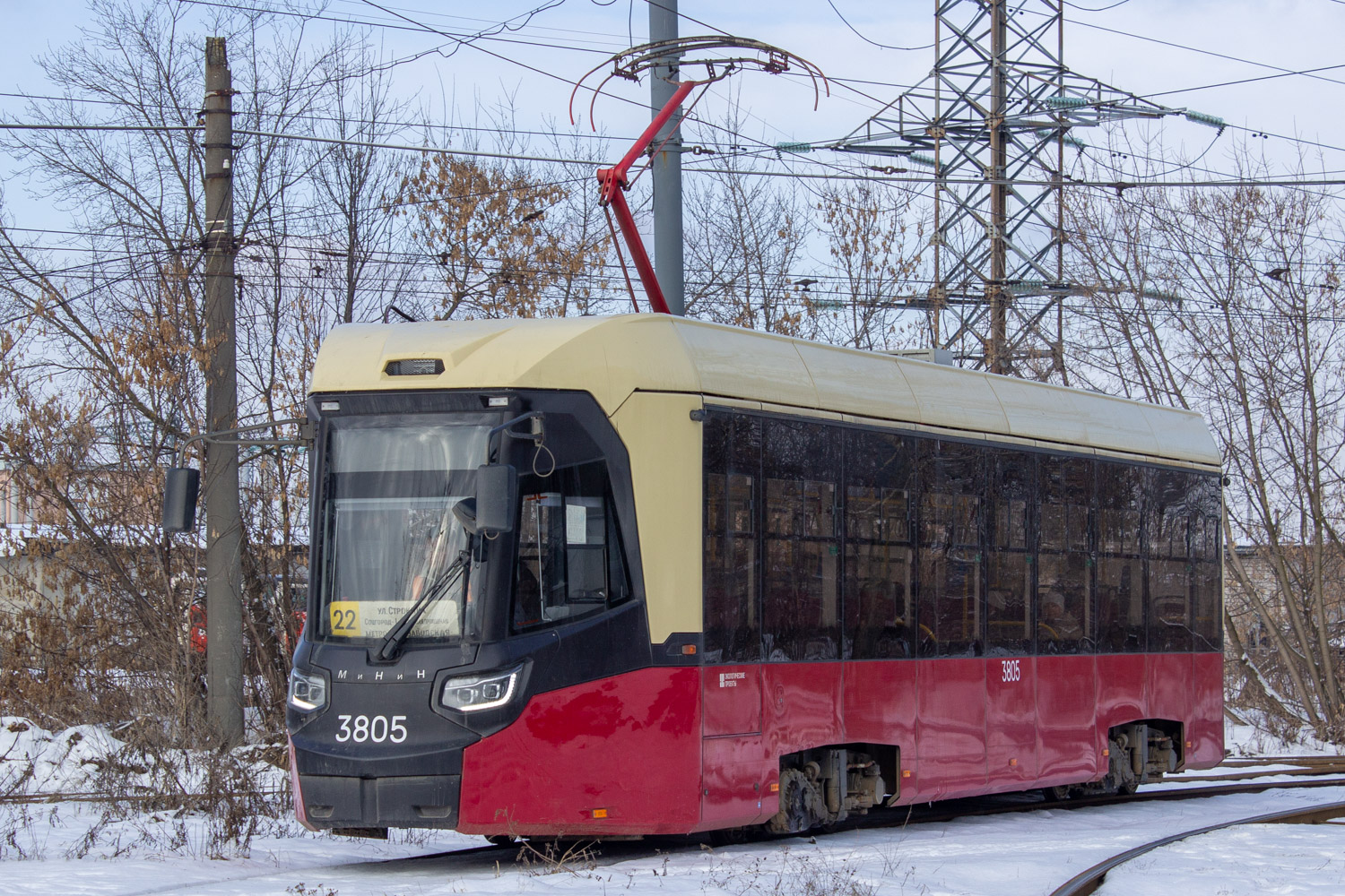 Нижний Новгород, БКМ Т811 «МиНиН» № 3805