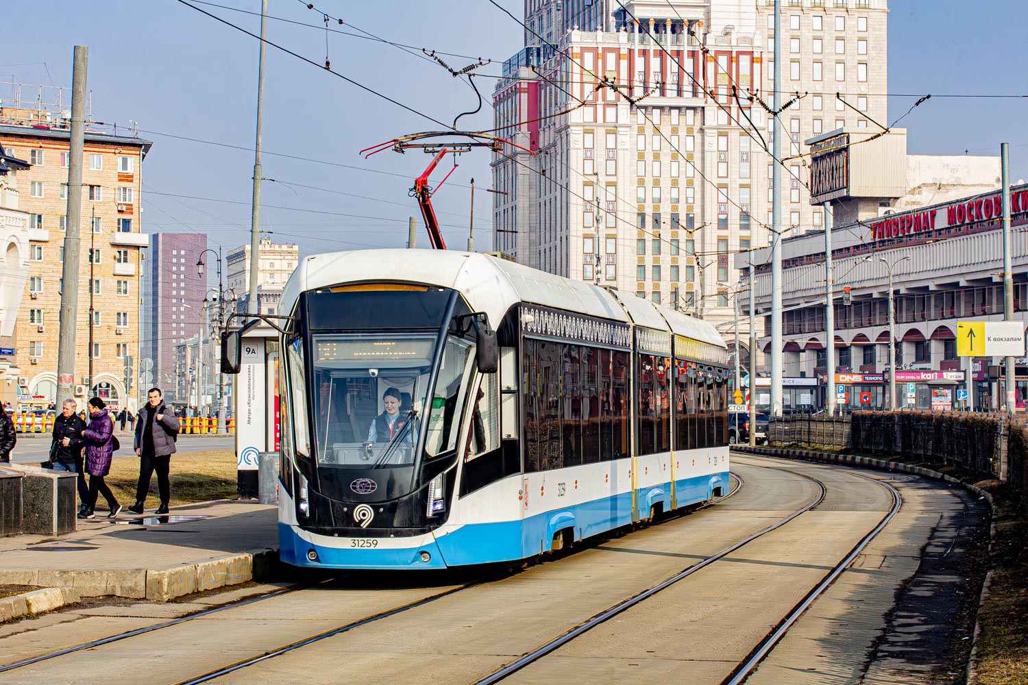 Москва, 71-931М «Витязь-М» № 31259