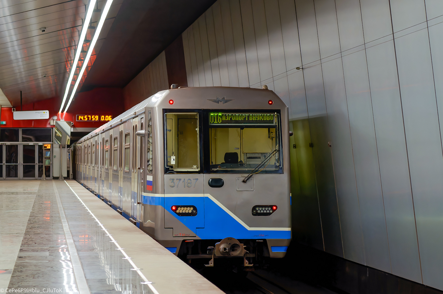 Москва, 81-760 № 37187