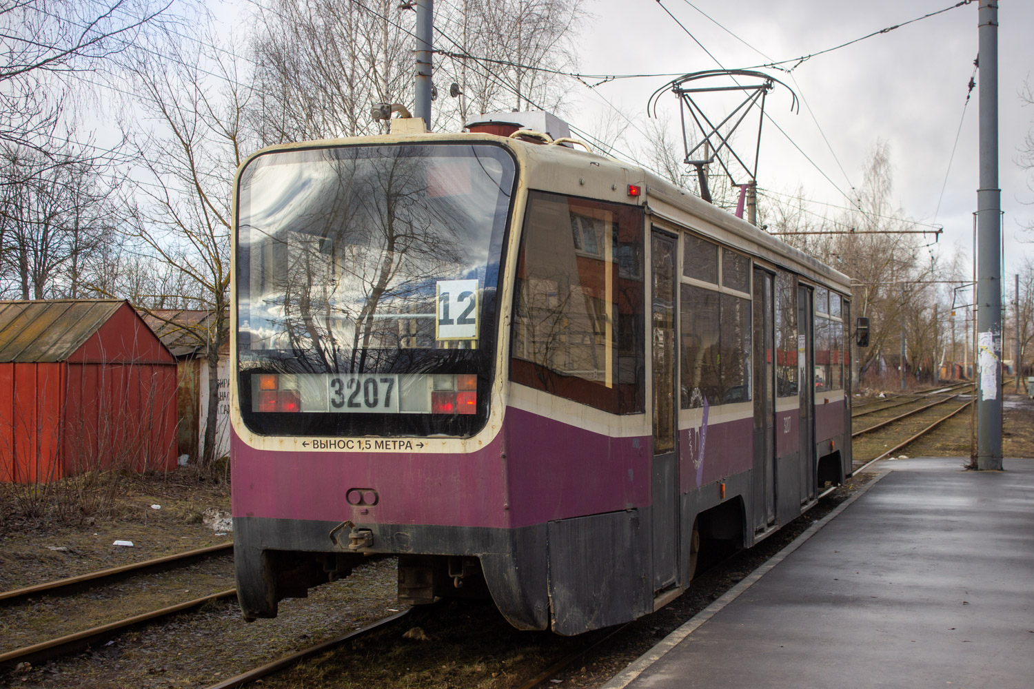 Nizhny Novgorod, 71-619KT # 3207