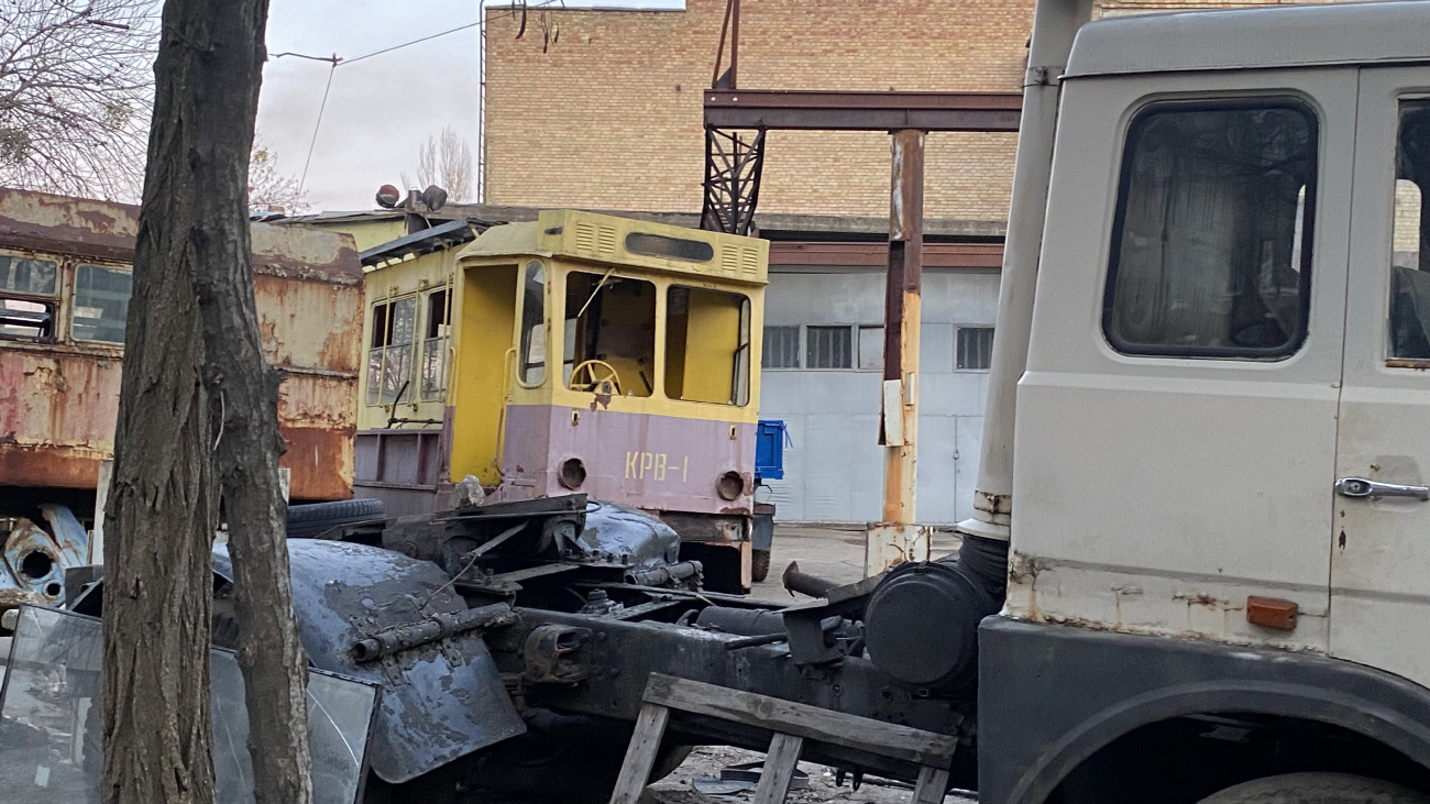 Kyiv, KTV-57 # КРВ-1
