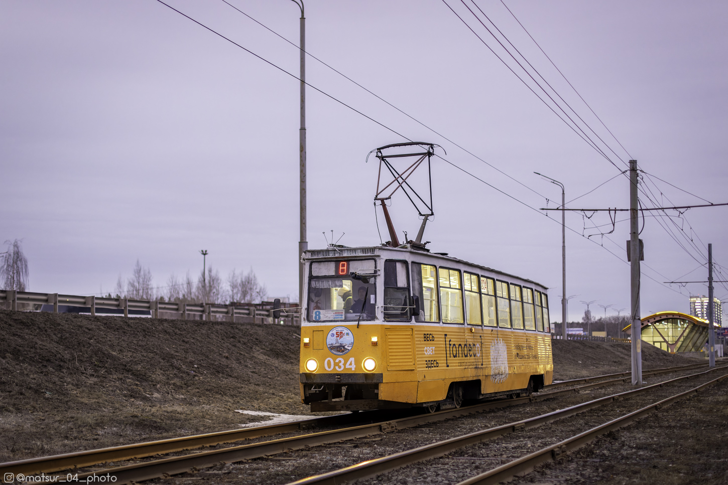 Набережные Челны, 71-605 (КТМ-5М3) № 034