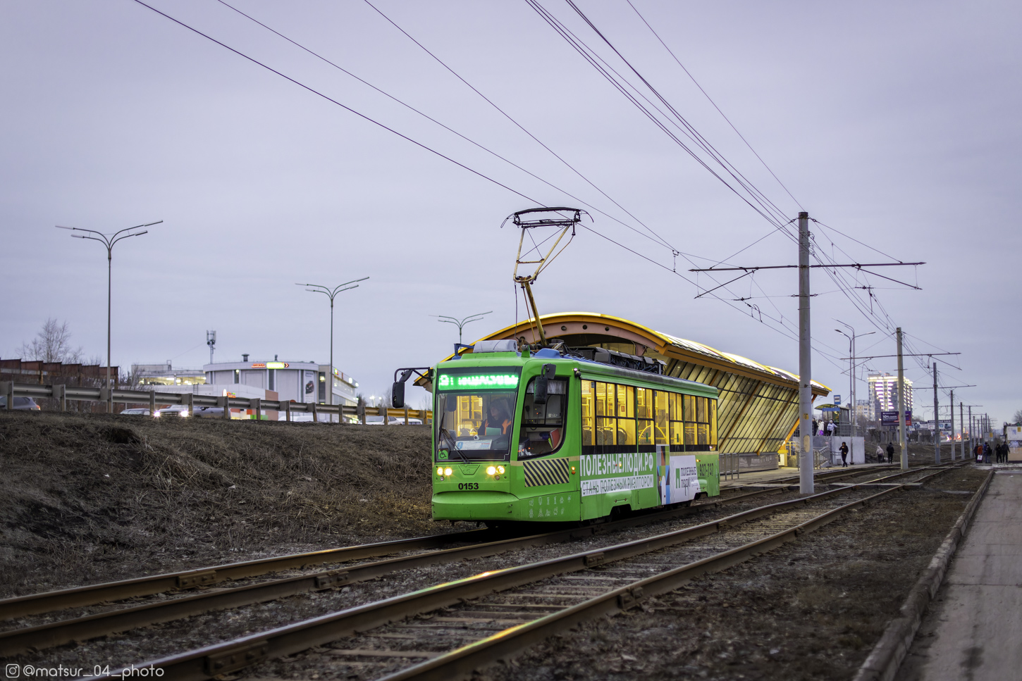 Набережные Челны, 71-623-02 № 0153