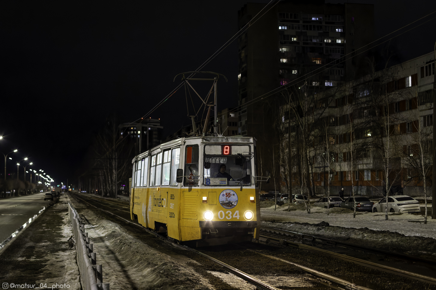 Набережные Челны, 71-605 (КТМ-5М3) № 034