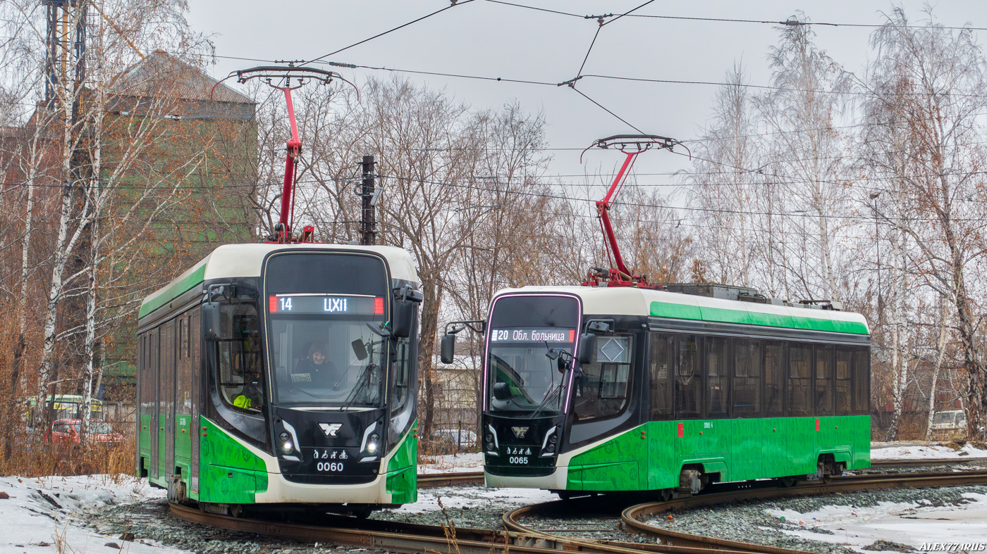 Челябинск, 71-628-01 № 0060; Челябинск, 71-628-01 № 0065