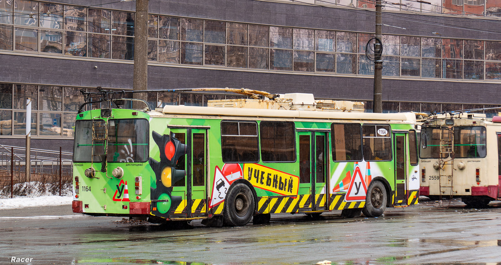 Челябинск, ЗиУ-682Г-016.02 № 1164