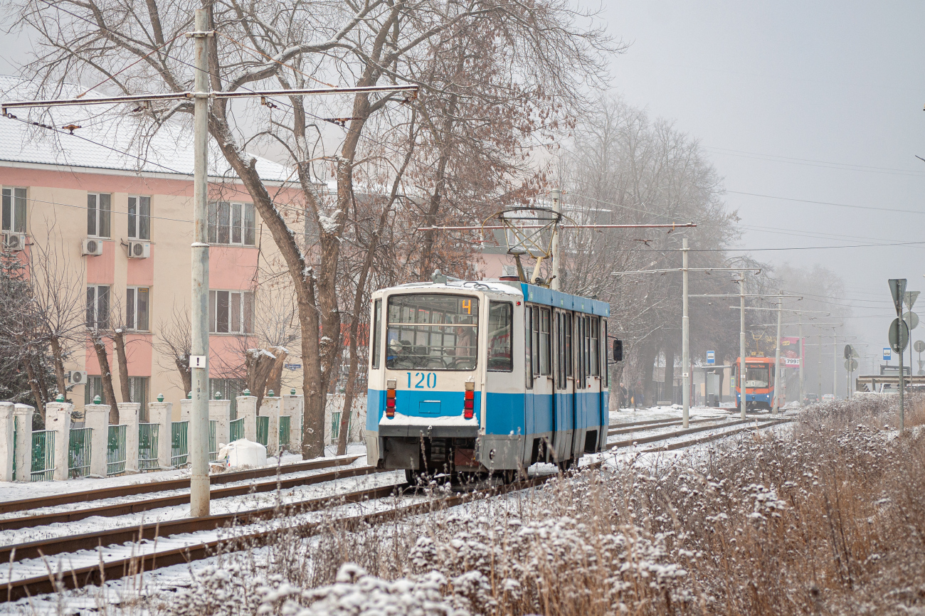 Коломна, 71-608КМ № 120