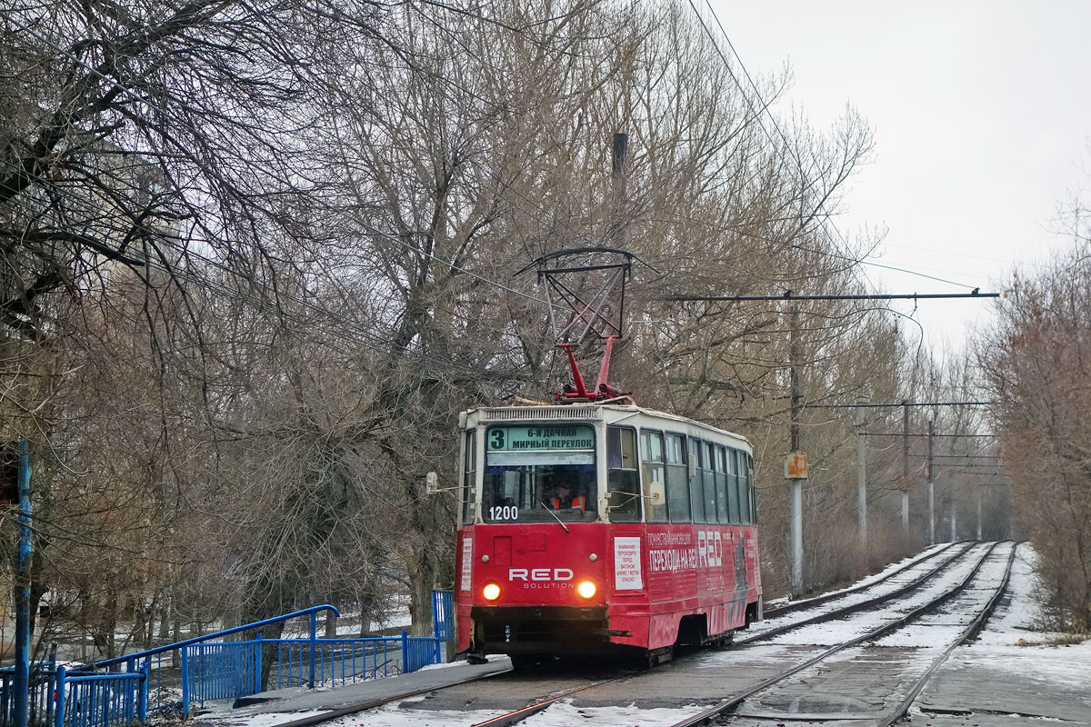 Саратов, 71-605 (КТМ-5М3) № 1200
