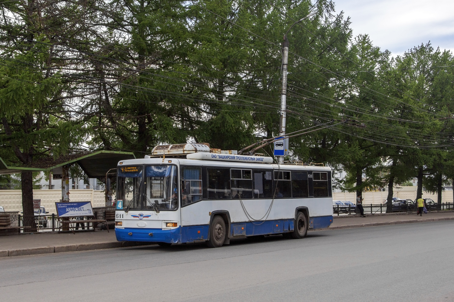 Киров, БТЗ-52768А № 611