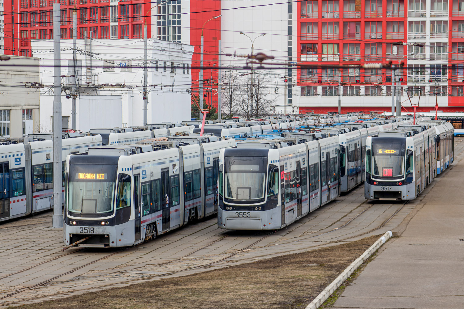 Moskwa, 71-414 (Pesa Fokstrot) Nr 3553; Moskwa, 71-414 (Pesa Fokstrot) Nr 3517 Moskwa, 71-414 (Pesa Fokstrot) Nr 3553; Moskwa, 71-414 (Pesa Fokstrot) Nr 3517