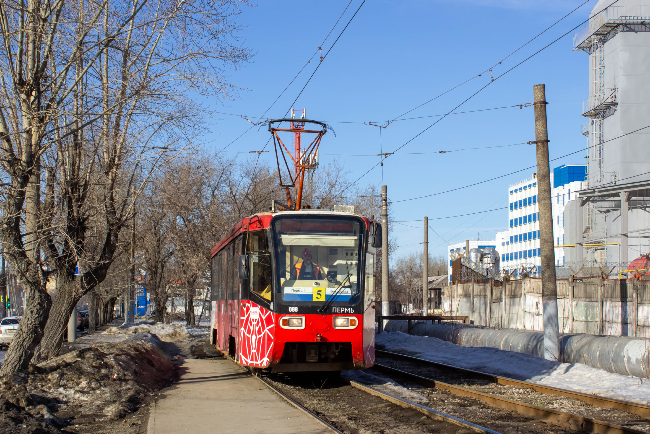 Пермь, 71-619К № 088