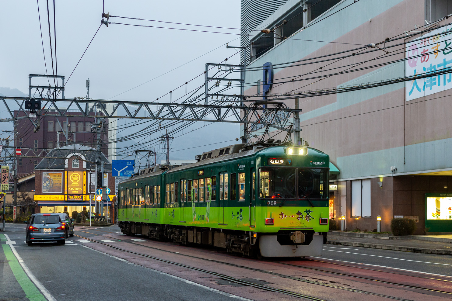 Оцу, Keihan 700 Series № 708